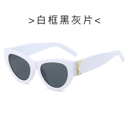 Light Luxury Fashion Sunglasses