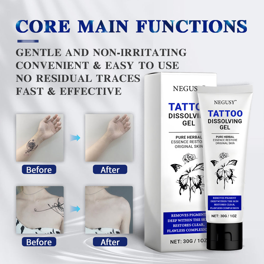 💖Limited time discount sale🚀 - Negusy™ Tattoo Dissolving Gel