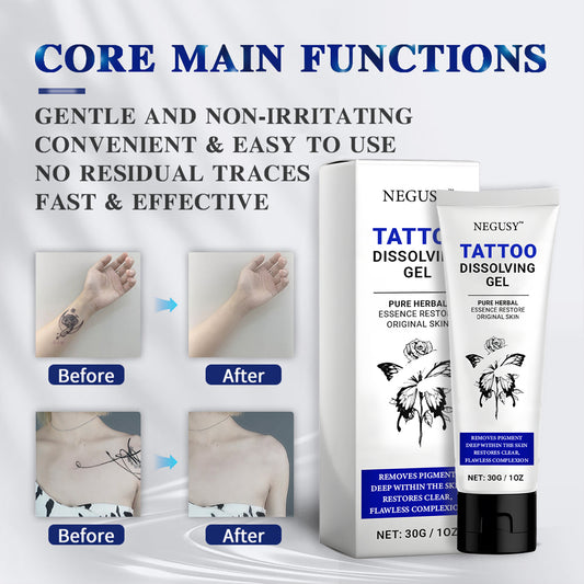 💖Limited time discount sale🚀 - Negusy™ Tattoo Dissolving Gel