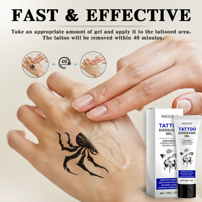 💖Limited time discount sale🚀 - Negusy™ Tattoo Dissolving Gel
