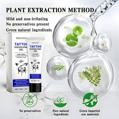 💖Limited time discount sale🚀 - Negusy™ Tattoo Dissolving Gel