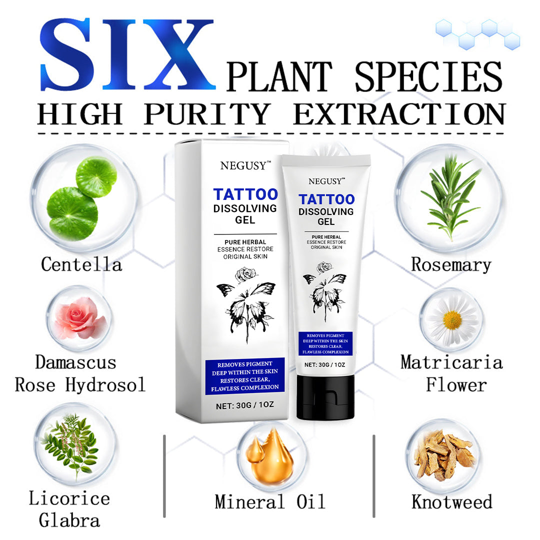 💖Limited time discount sale🚀 - Negusy™ Tattoo Dissolving Gel