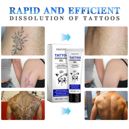 💖Limited time discount sale🚀 - Negusy™ Tattoo Dissolving Gel