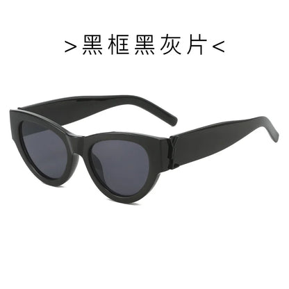 Light Luxury Fashion Sunglasses